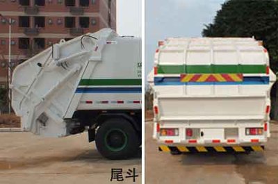 GH5180ZYS垃圾車 城市環(huán)衛(wèi)的可靠伙伴